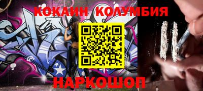 мдма Краснознаменск