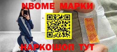 mix Кулебаки