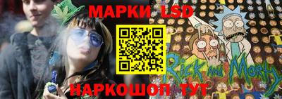 спиды Краснодар
