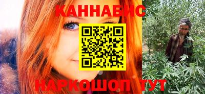 спиды Краснодар