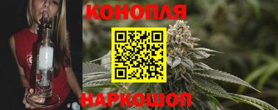 спиды Краснодар