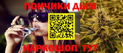 марки lsd Краснокаменск