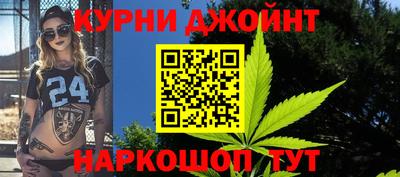 мдма Краснознаменск