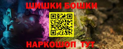 спиды Краснодар