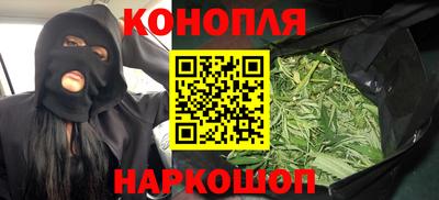 мдма Краснознаменск