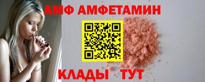 скорость mdpv Кунгур