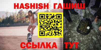 марки lsd Краснокаменск