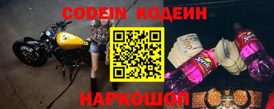 кристаллы Кумертау