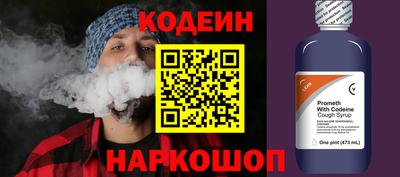 марки lsd Краснокаменск