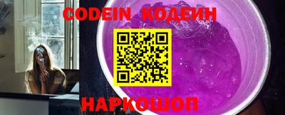 спиды Краснодар